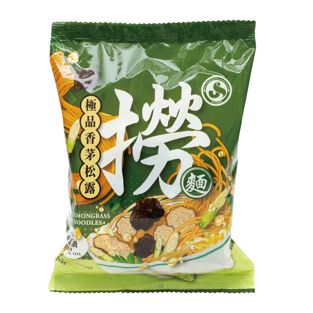SJ Food 極品香茅松露撈麵 111g