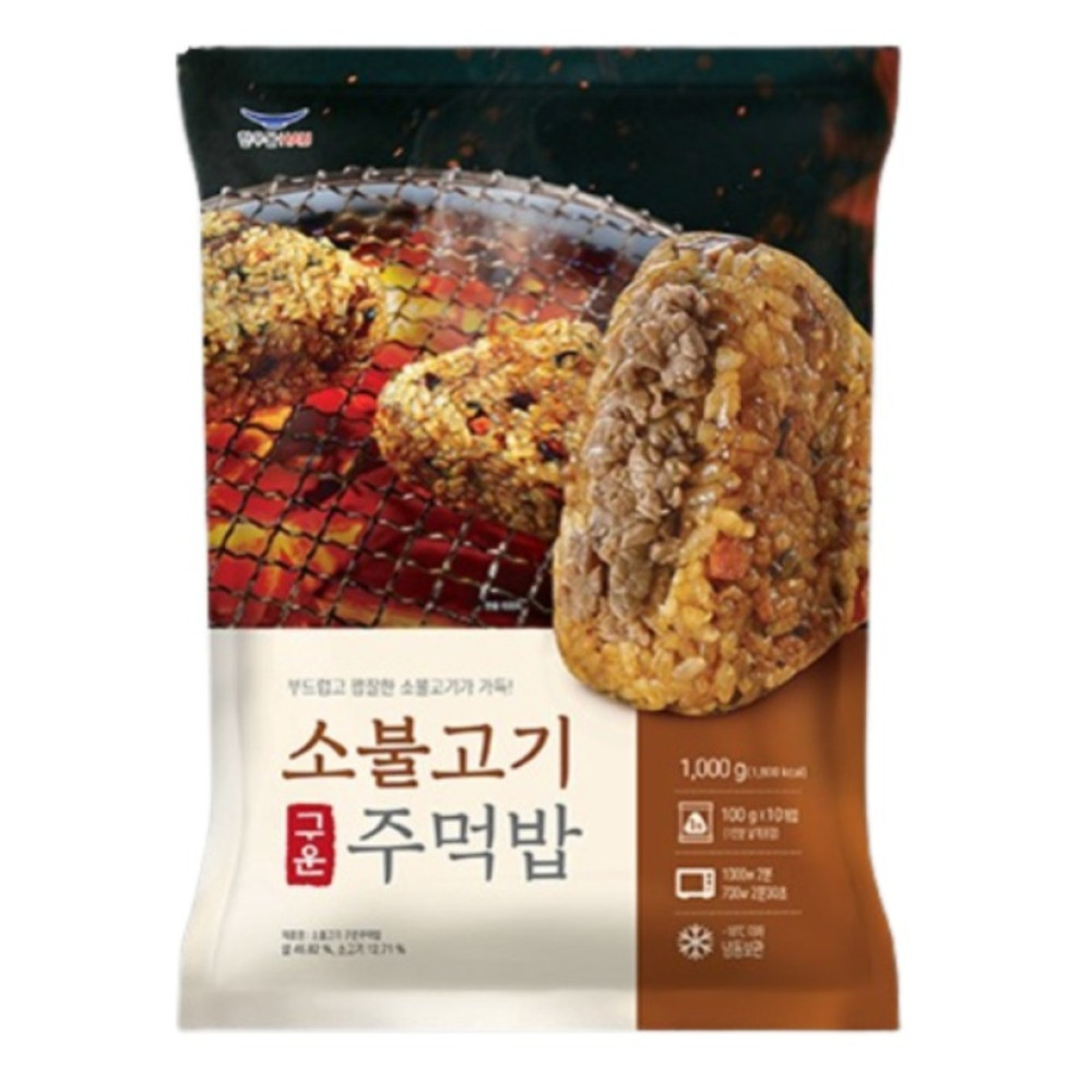 Hanwoomul 韓式牛肉飯糰 (1000g)
