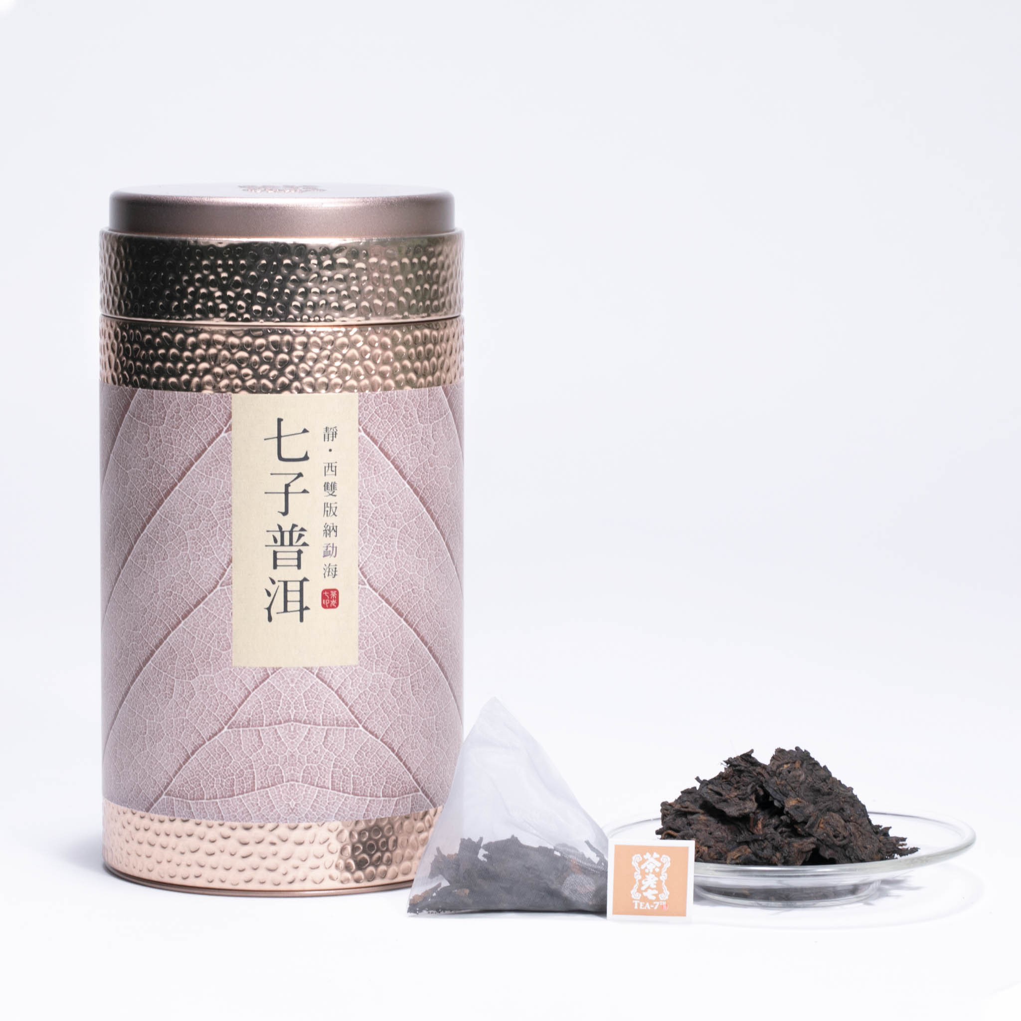 茶老七 2004雲南七子普洱（熟茶）- 茶包