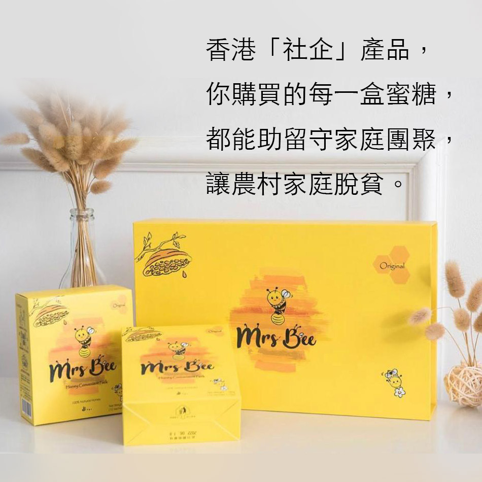 Mrs Bee純天然蜂蜜禮盒 360g