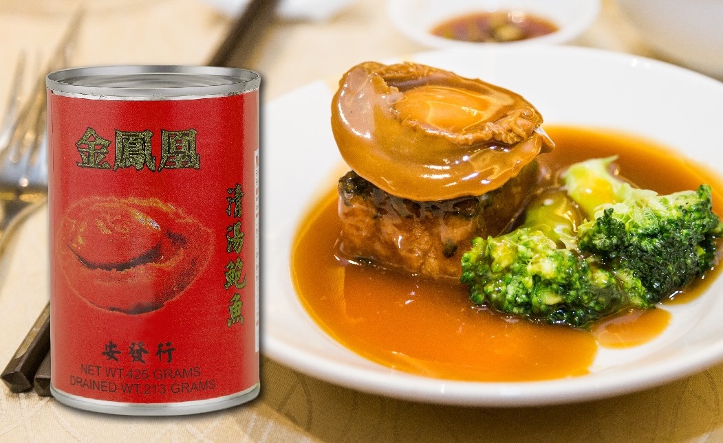 智利清湯鮑魚（10頭  / 8頭） 