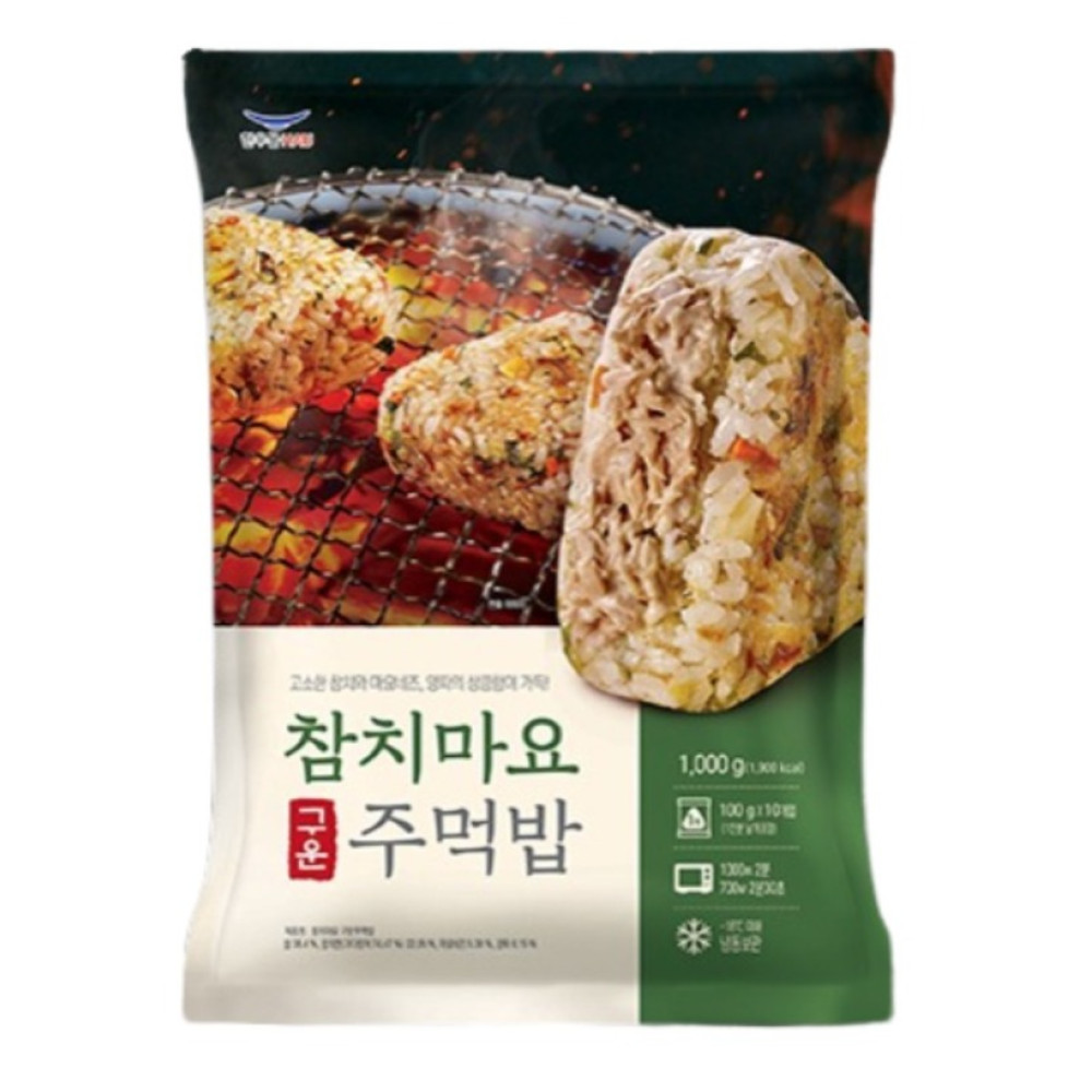 Hanwoomul 韓式吞拿魚沙律飯糰  (1000g)